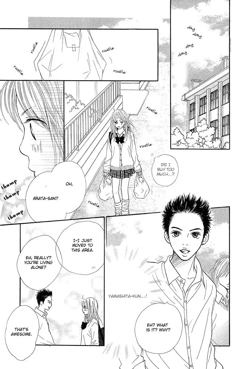 Cream Caramel Chapter 1 24